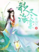 珠海航展“榜一大哥”来进货了